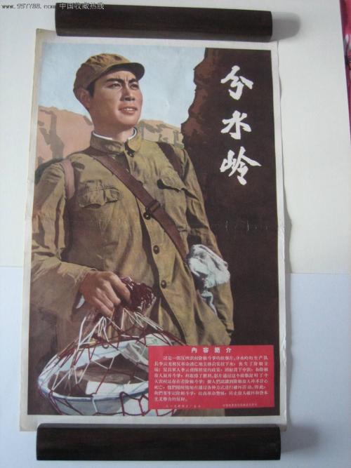 北京哪里考国际驾照怎么申请