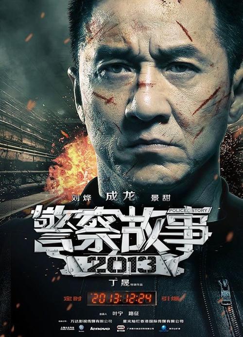 办假的福音派神学院文凭毕业证
