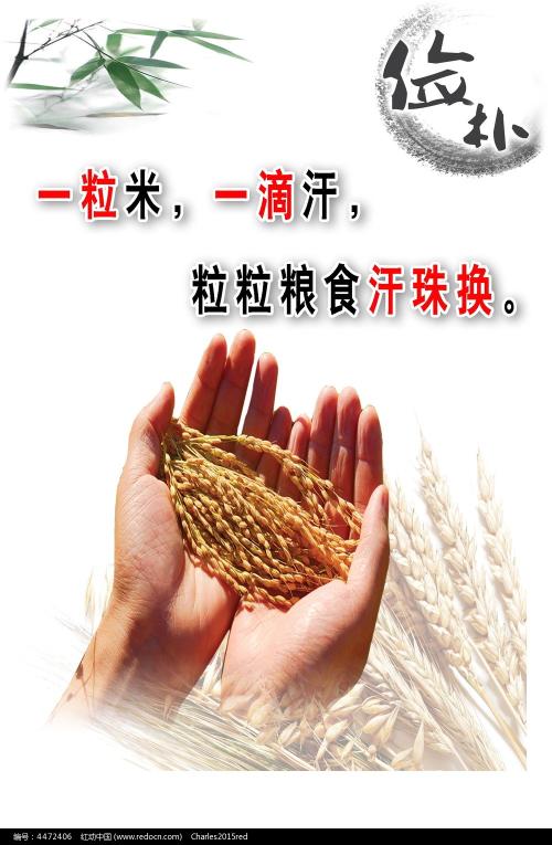 柏林bbw应用技术大学留信网认证办理
