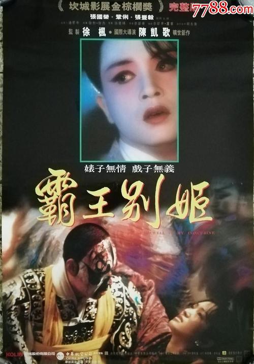 艾克斯-马赛大学学位证